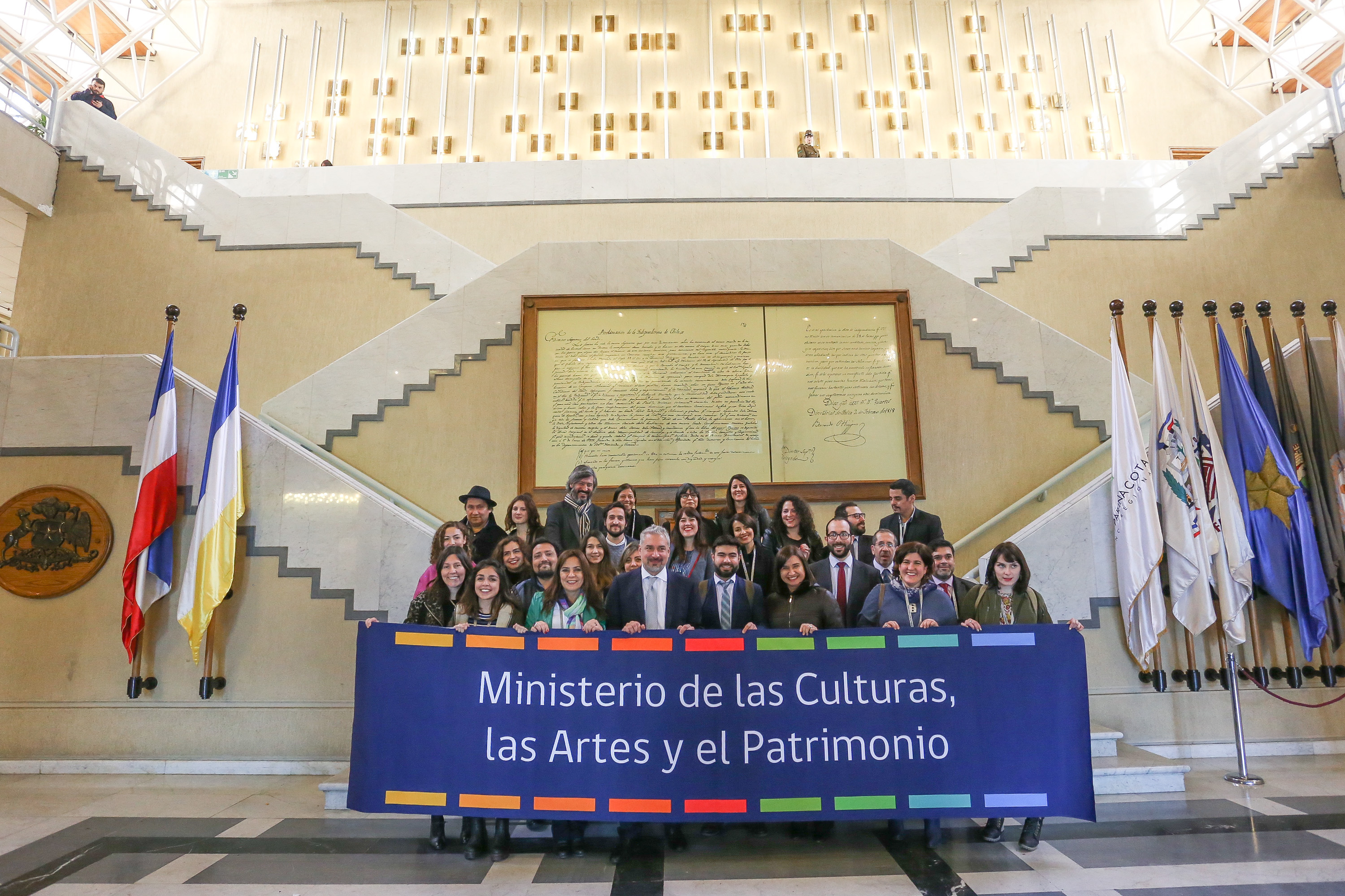 Congreso Aprueba Proyecto Que Crea Ministerio De Las Culturas Las Artes Y El Patrimonio Plan 2656